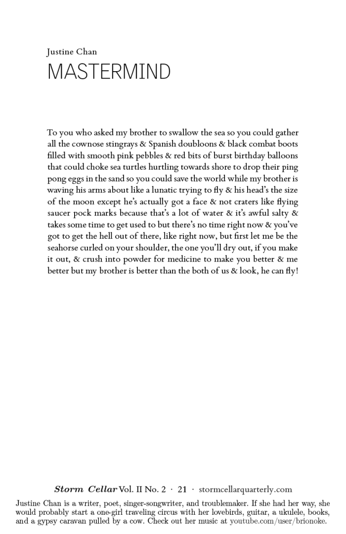 Justine Chan - Mastermind[sample]